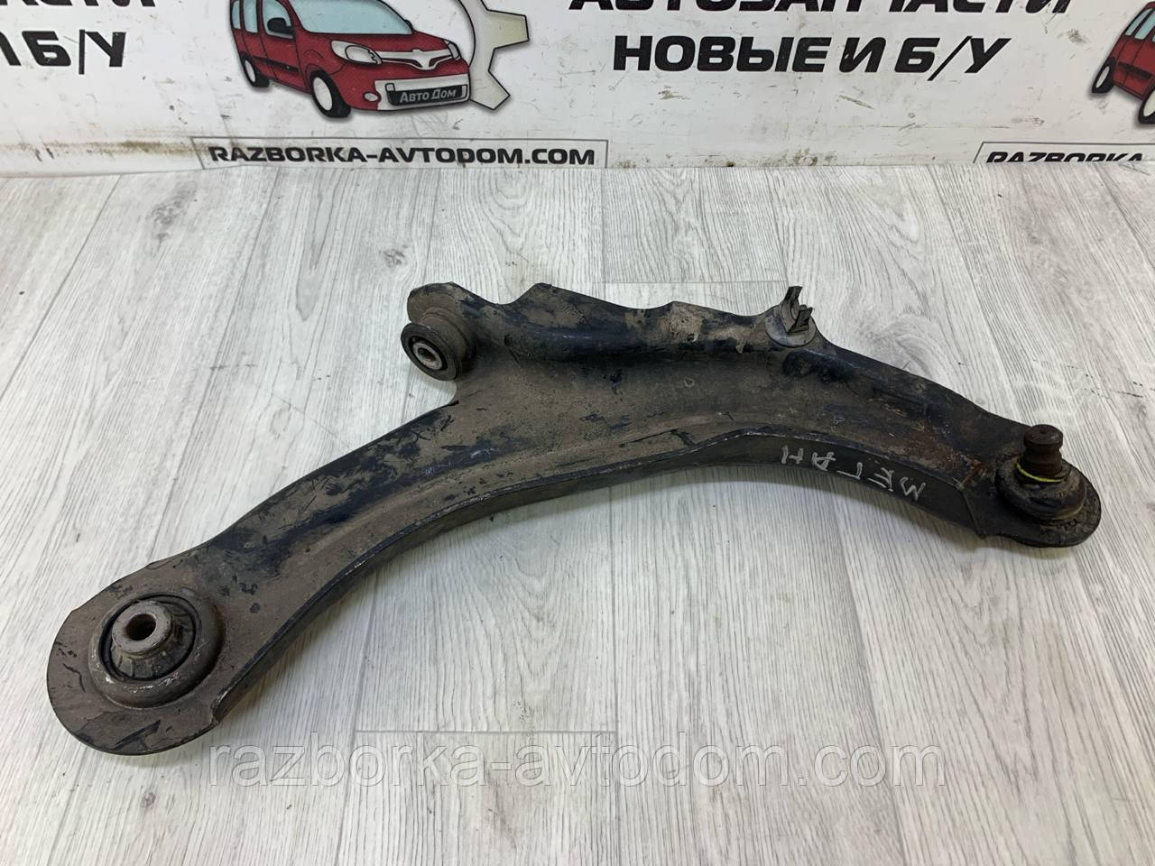Важіль передній правий Renault Megane (2003-2008) OE: 8200298455