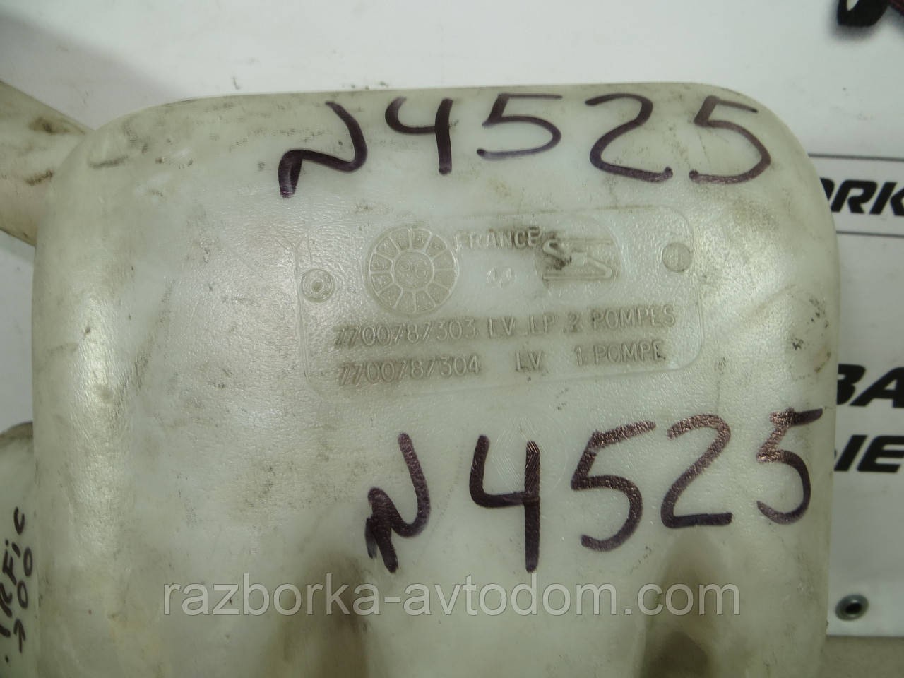 Бачок омивача Renault Trafic (1980-2000) 7700787303