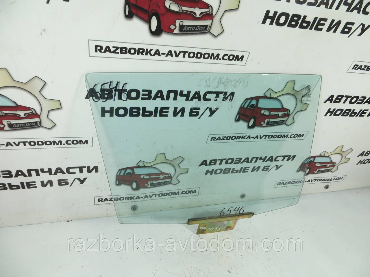 Скло дверей Alfa Romeo 33