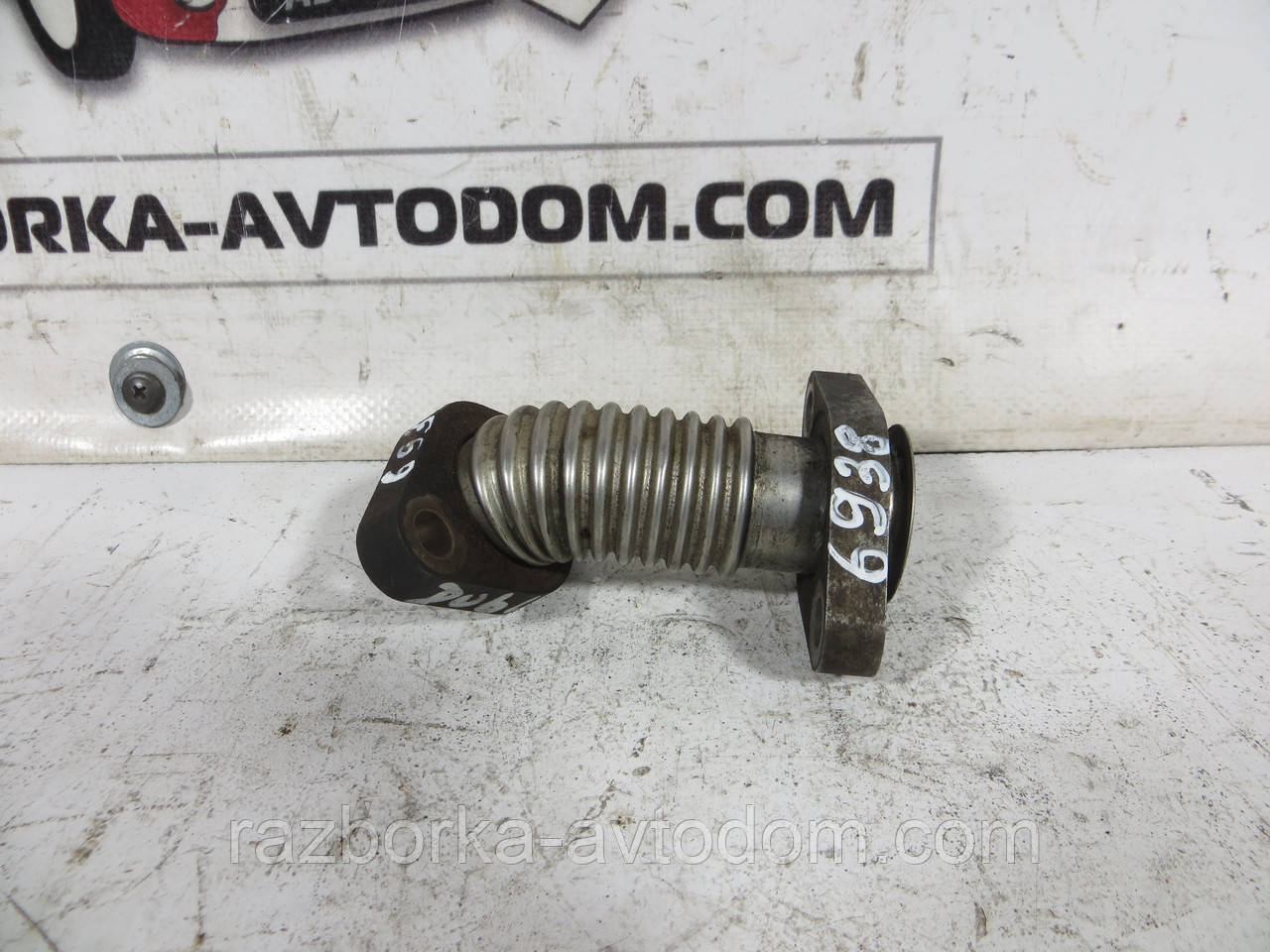 Трубка EGR 1.9D FIAT DOBLO (2000-2009) ОЕ: 46755990