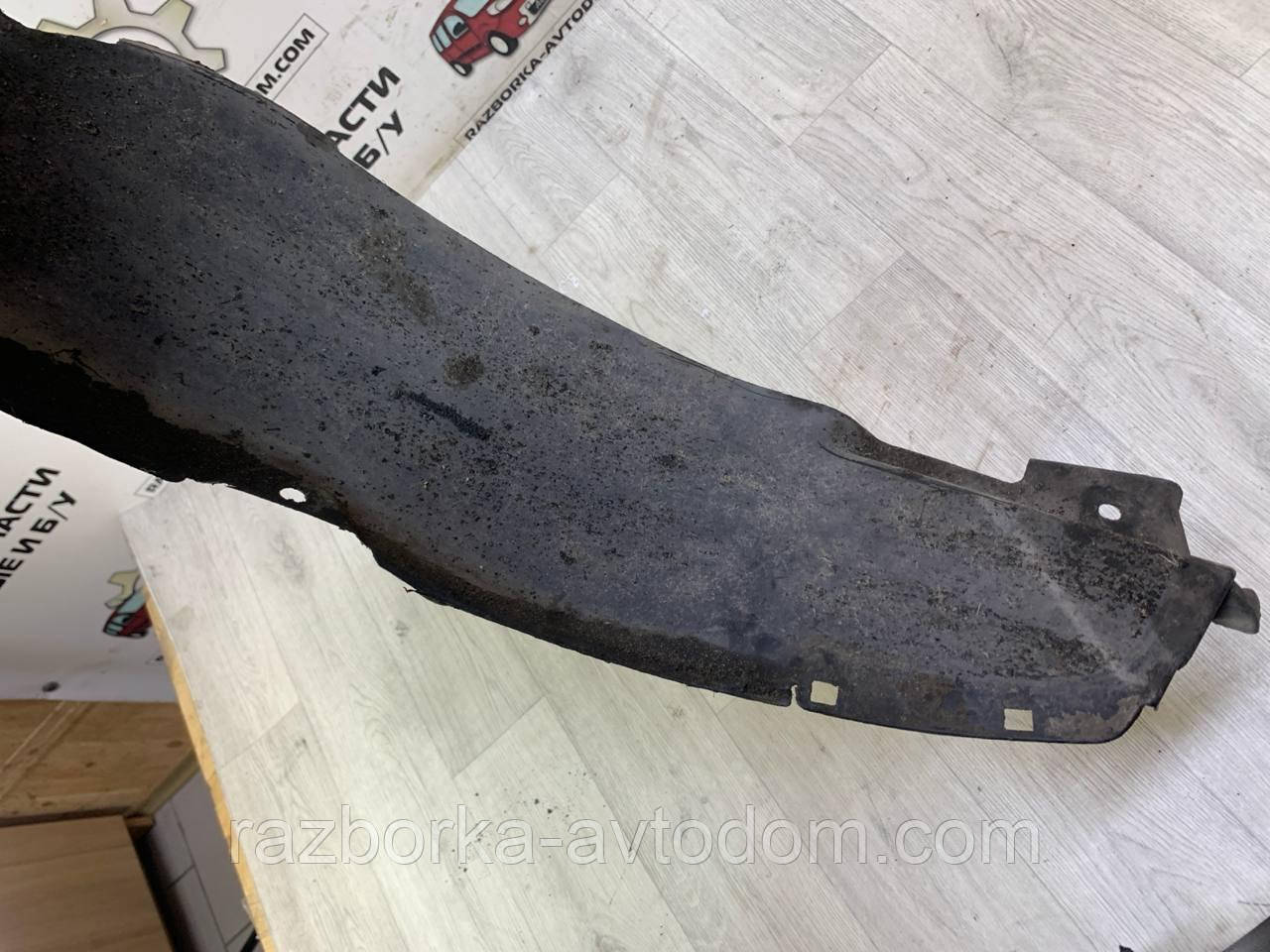 Підкрилок передній правий Kia Cerato (2006-2009), OE: 868162F000 ДЕФЕКТ-відламана частина