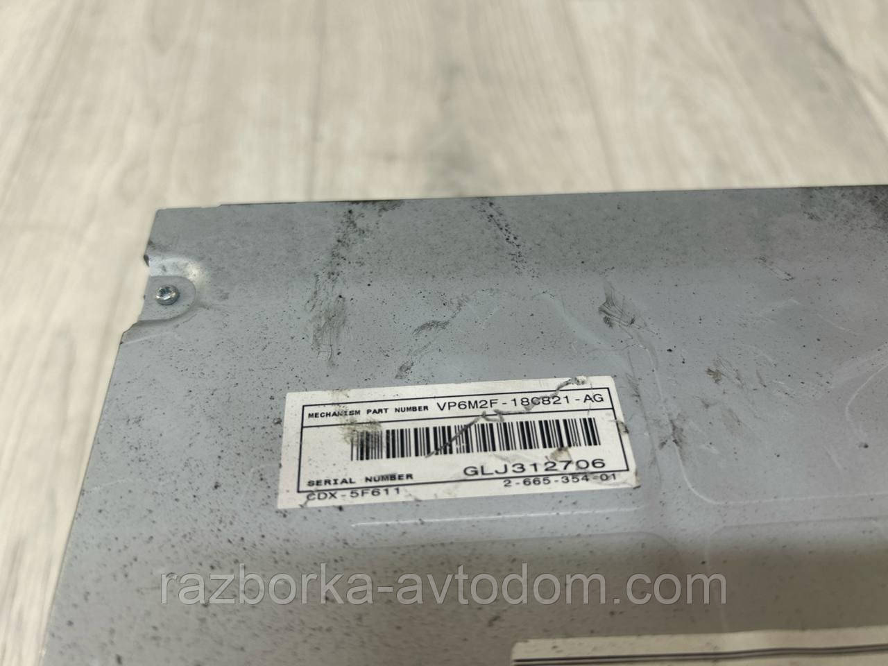 Магнітола штатна Ford Focus 2 (04-11) OE:Vp6m2f-18c821-ag, Vp6m2f18c821ag, Glj312706