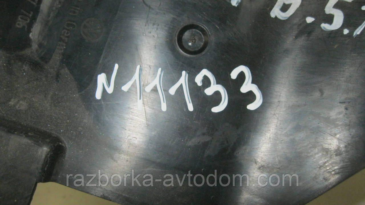 Ниша аптечки багажника VW Passat B5 (1997-2000) OE:3B9867706