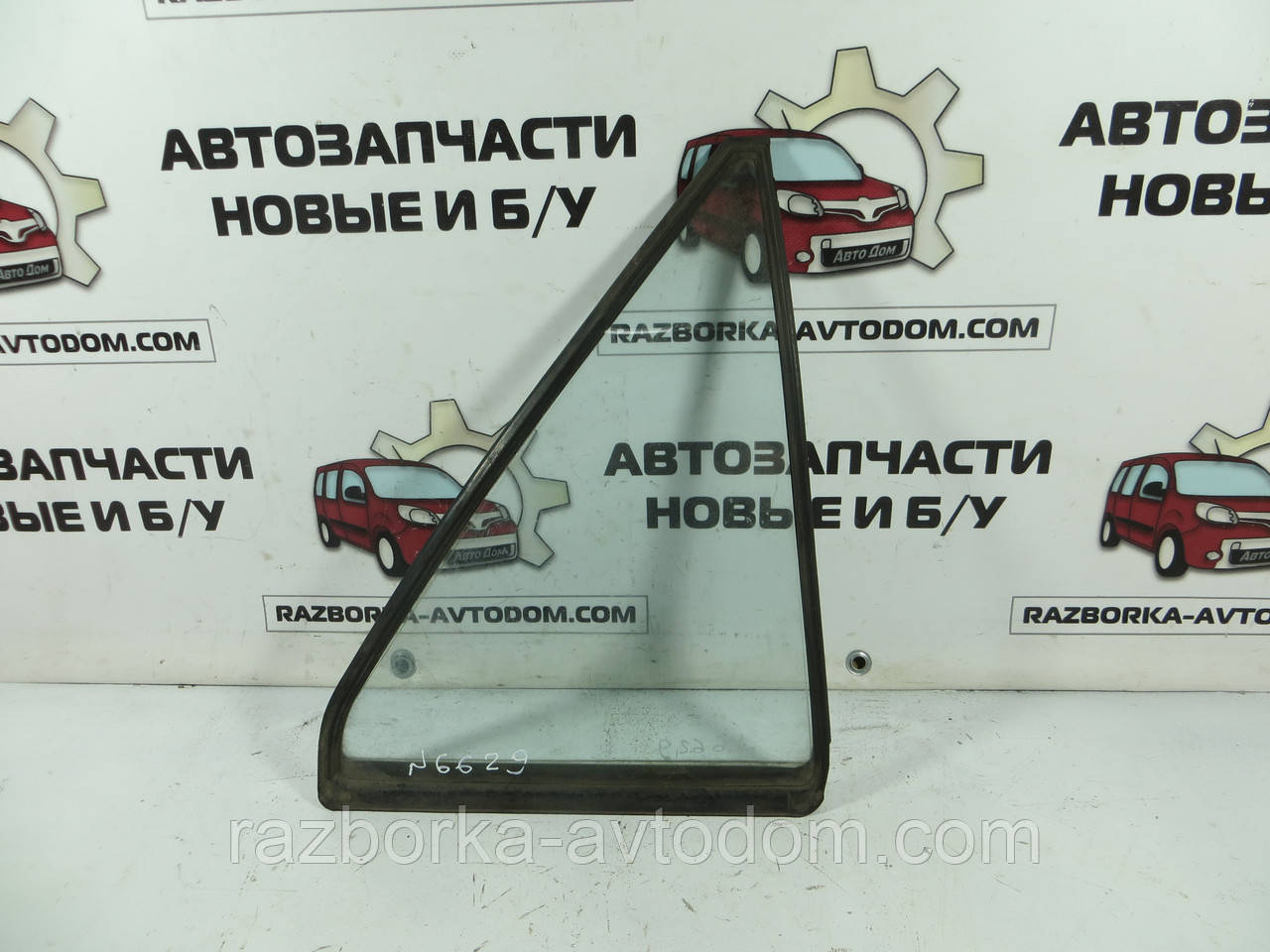 Скло заднього правого дверей ( форточка/глихухе) седан Mazda 626 GC (1983-1987). ОЕ: G03072651C