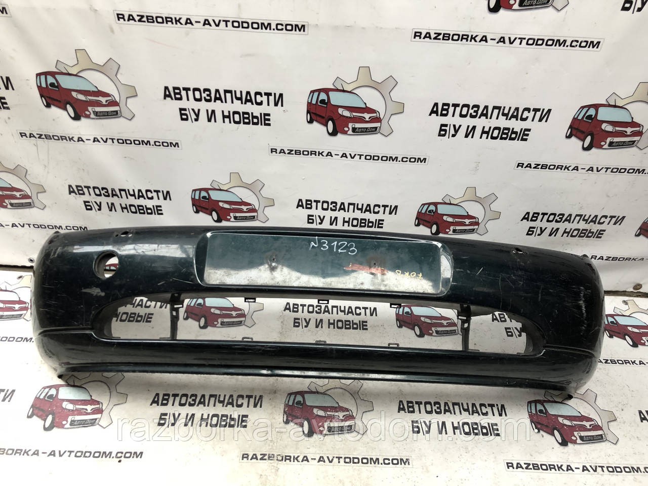 Бампер передній Ford Fiesta/Courier (95-99) 1094623