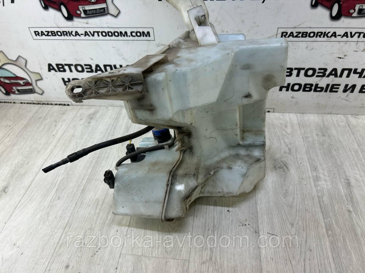 Бачок омивача в зборі Peugeot 407 (04-11) OE:9648652480