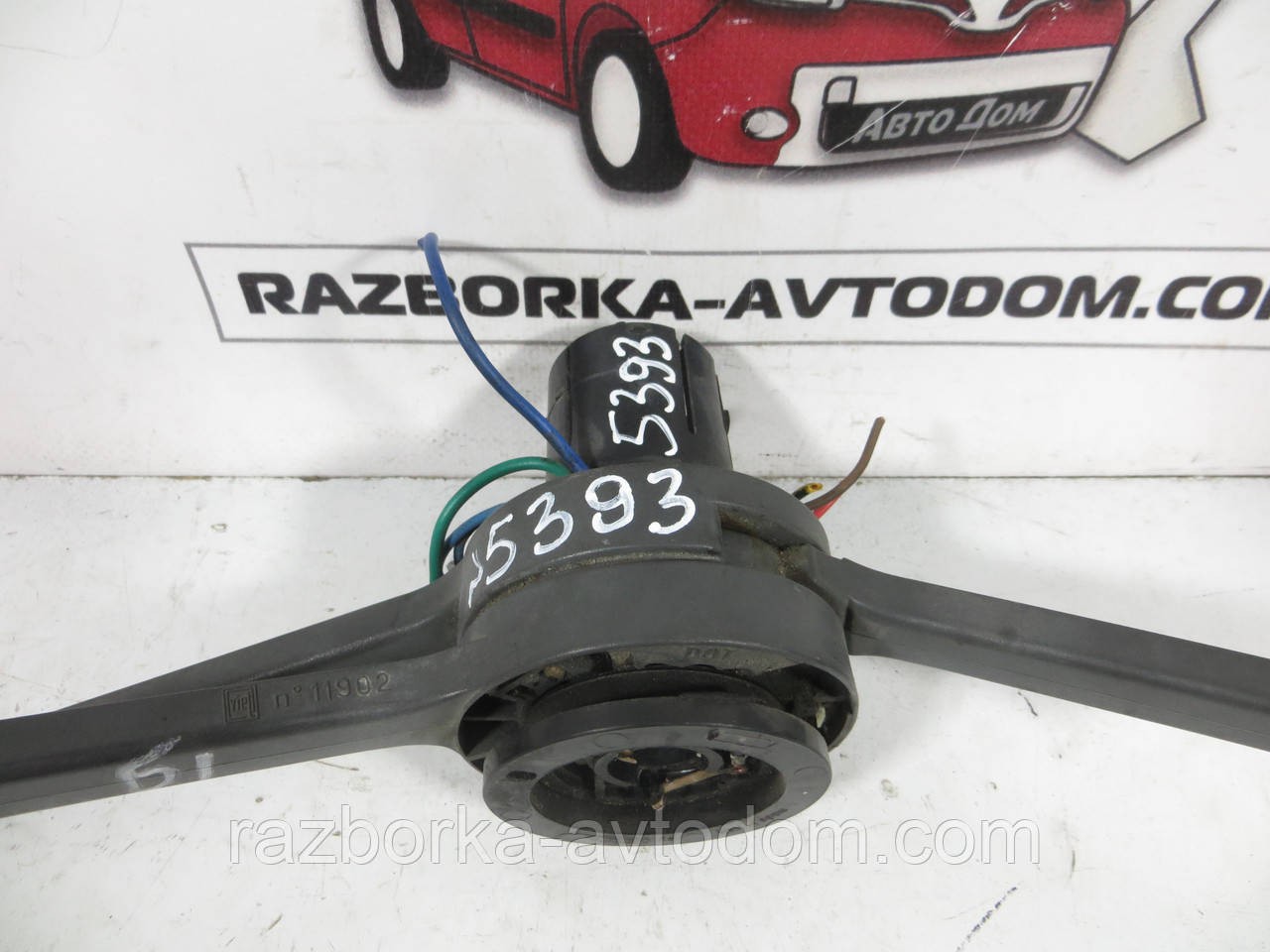 Підрумовий перемикач у зборі Fiat Panda (1980-2002) ОЕ: 11902 fiat