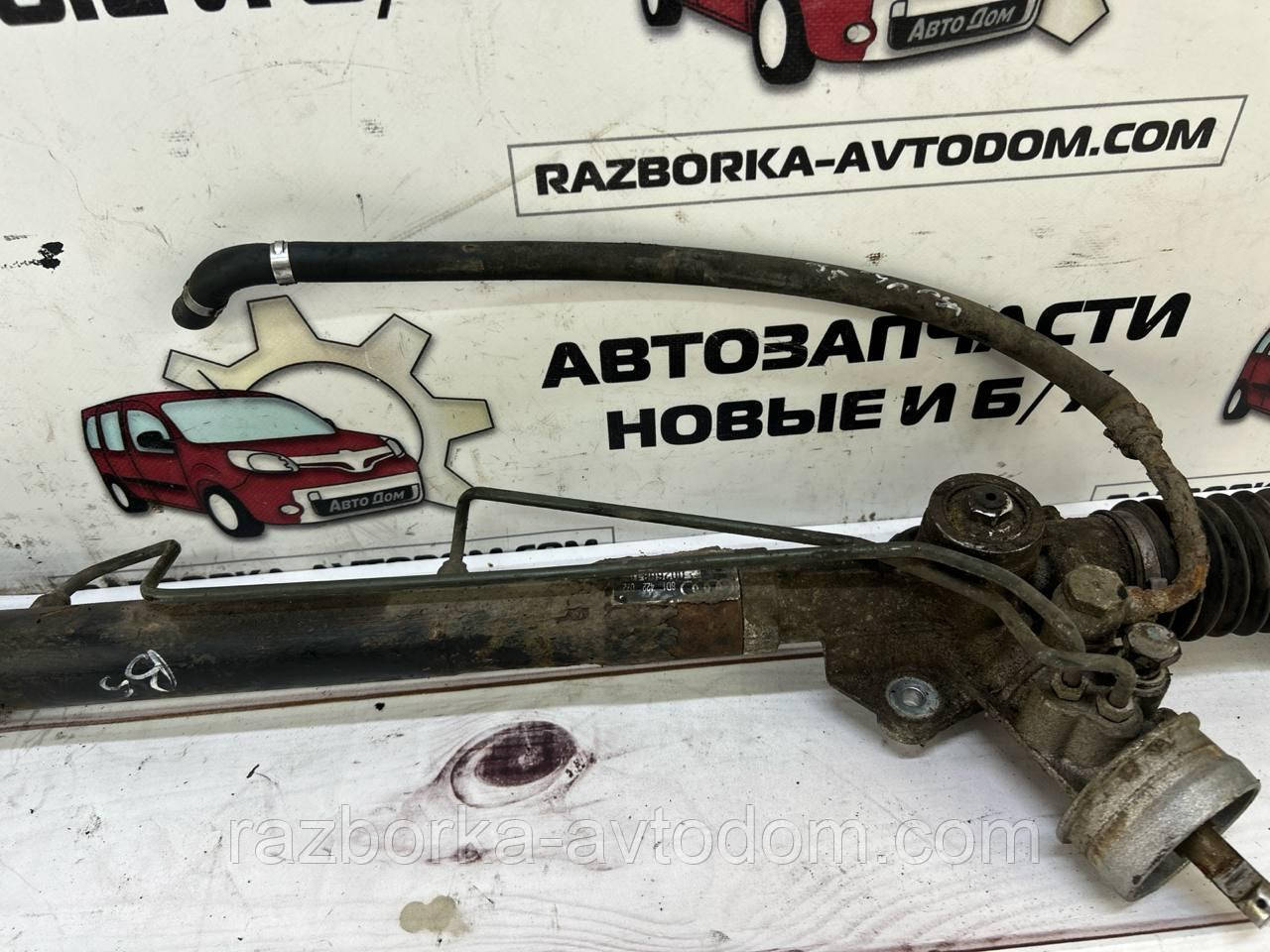 Кермова рейка гідропідсилювальна VW Passat B5 (96-05) Skoda SuperB OE:8d1422072 фото 2