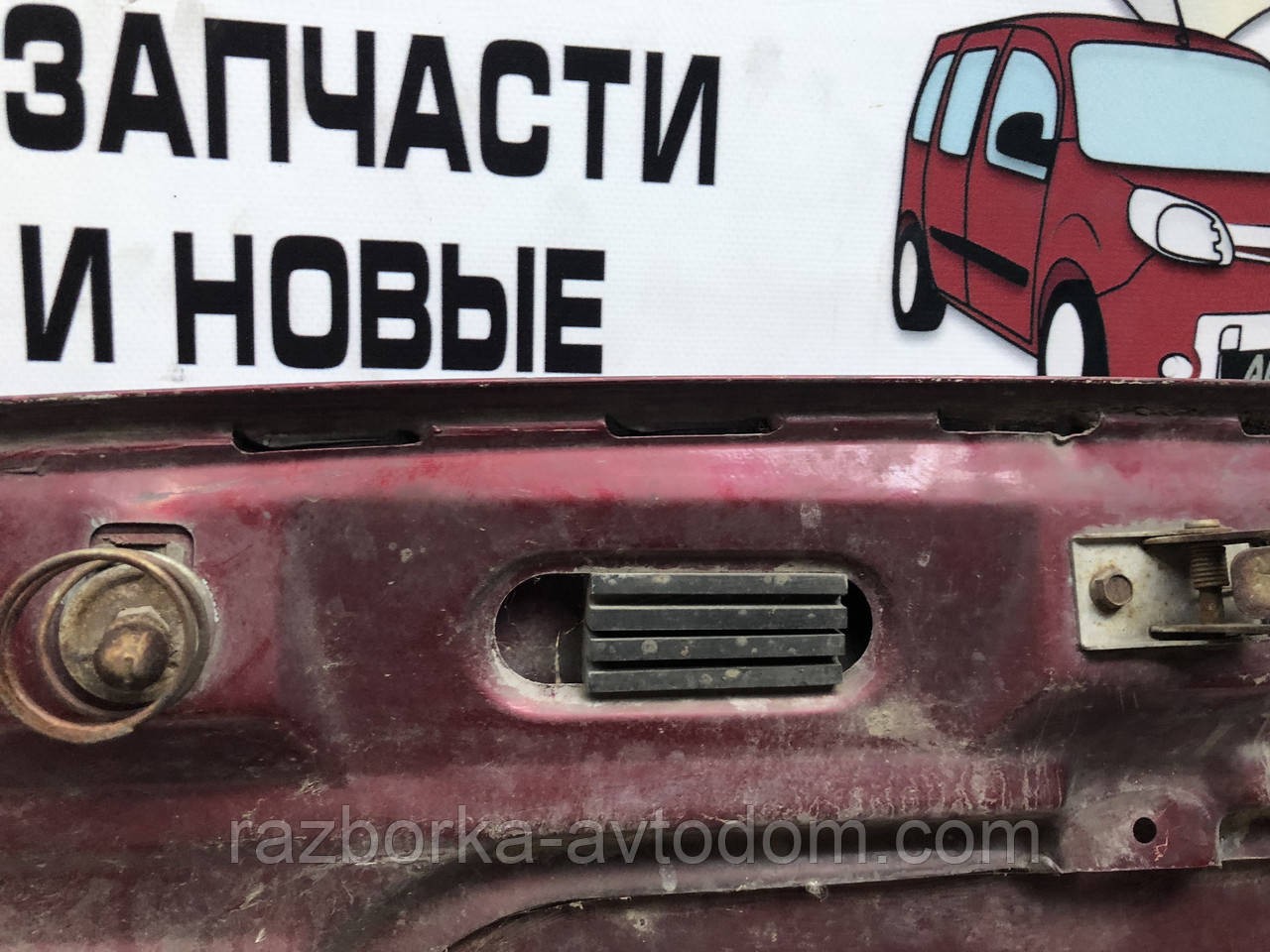 Капот SAAB 9000 (1985-1998)