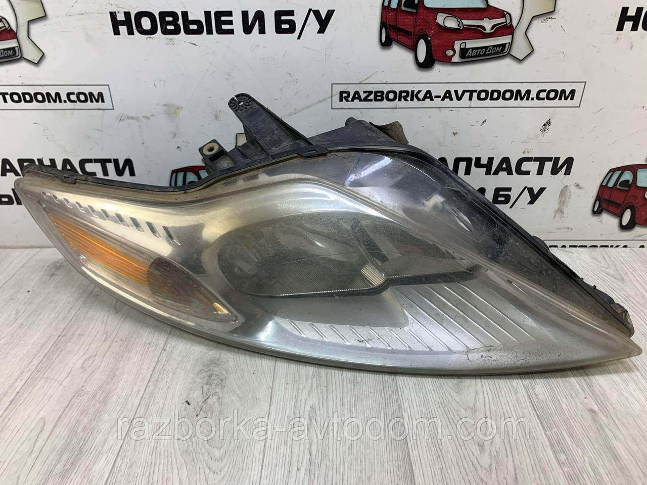 Фара права Ford Mondeo (07-10) OE: 7S7113W029 Б/У Оригінал.