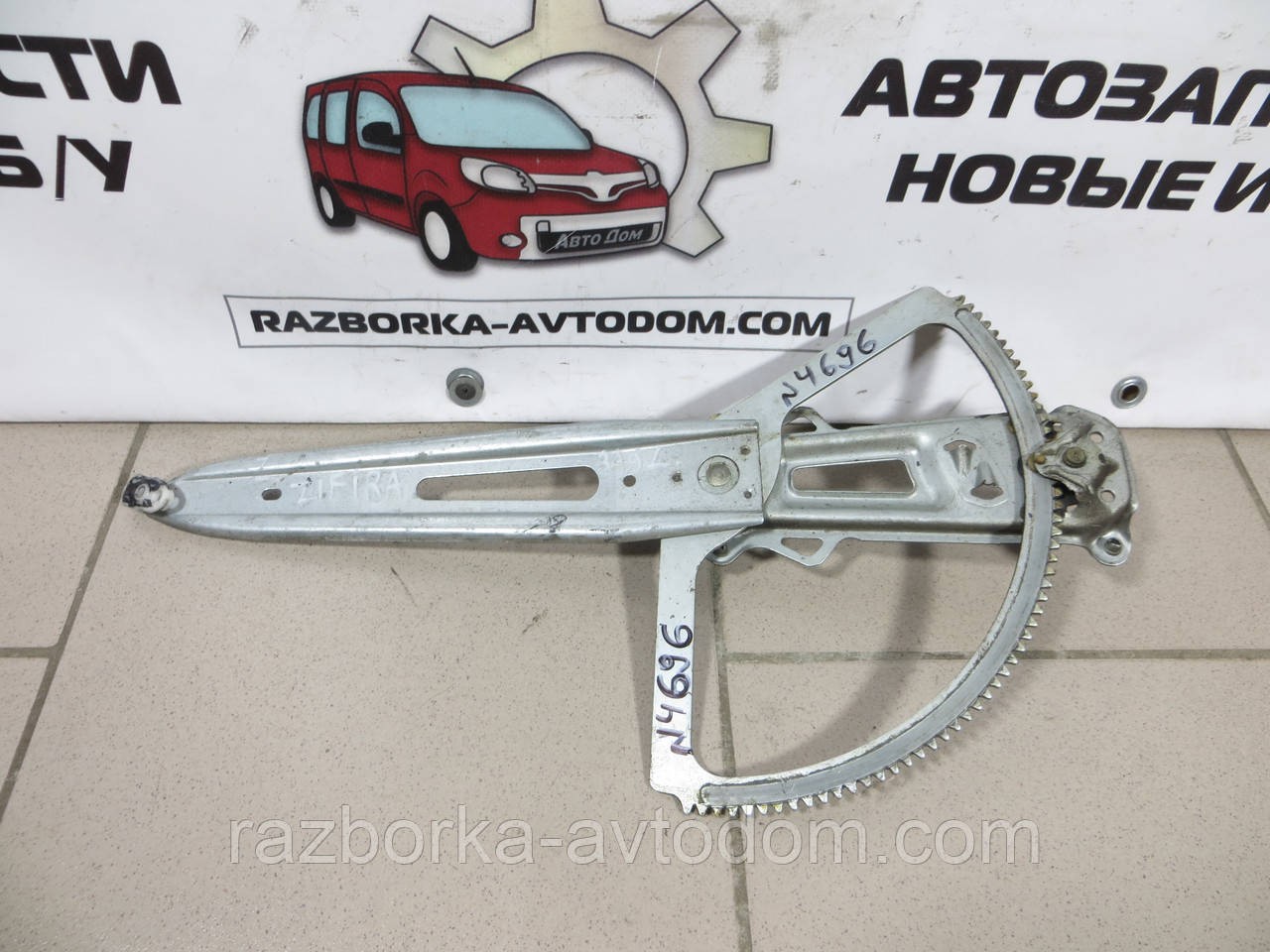 Склопідіймач мех. зад. лів. Opel Zafira A 99-05 90579503 фото 2