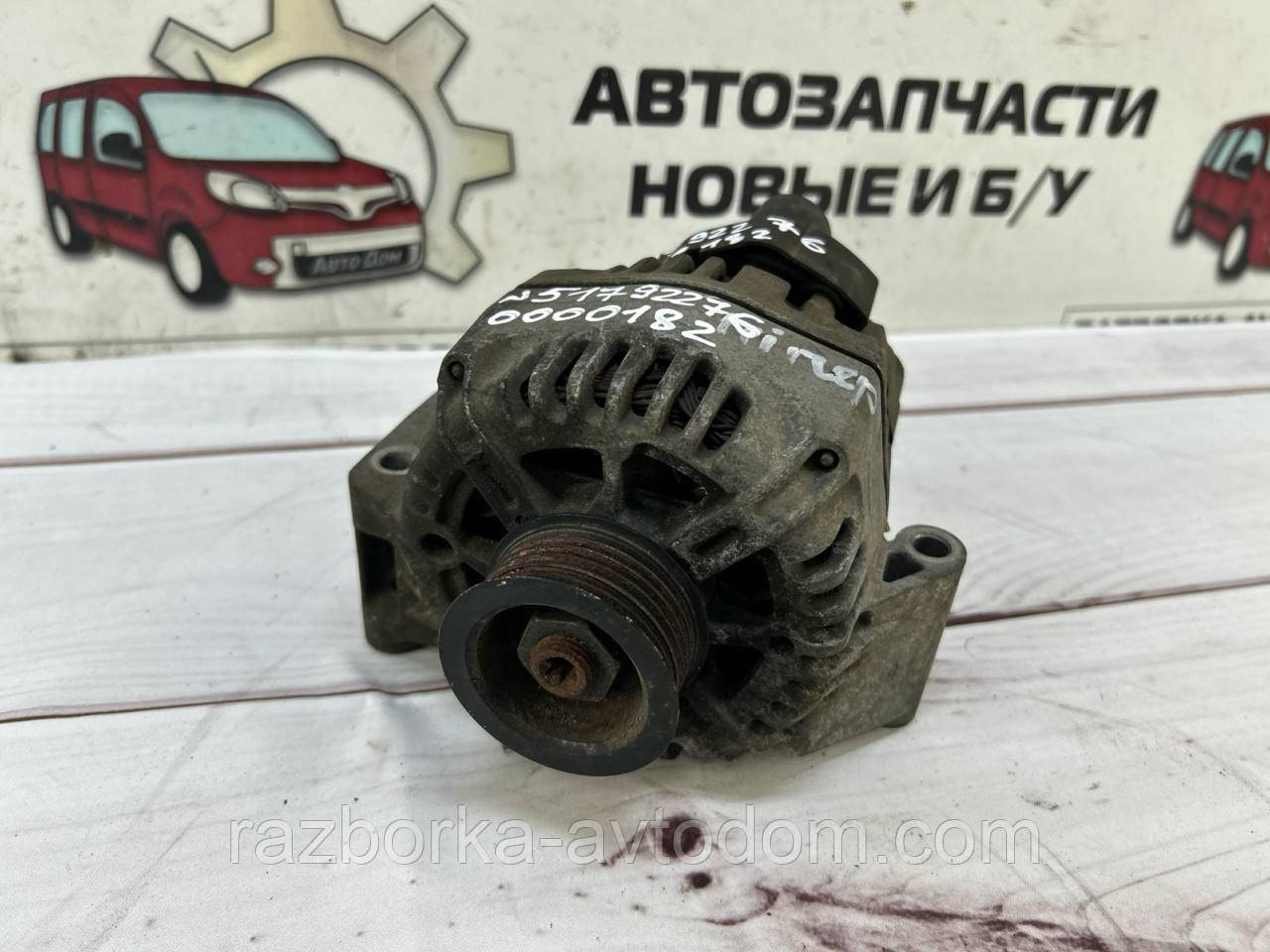 Генератор б/у (Valeo) 1,3DCTI Fit Fiorino , Bipper, Citroen Nemo, Opel Corsa , Combo (6 паз) 105A. CA1862IR